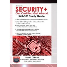 Comptia Security+ Get Certified Get Ahead: Sy0-501 Study Guide Paperback, Ycda, LLC