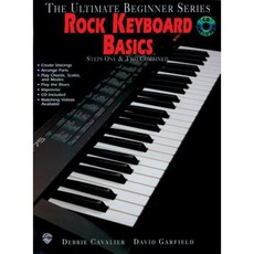 Ultimate Beginner Rock Keyboard Basics: Steps One & Two Book & CD [With CD] Paperback, Alfred Music