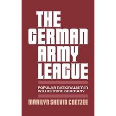 德國陸軍聯盟：威廉德國的流行民族主義精裝, 美國牛津大學出版社