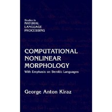 計算非線性形態學：以閃族語言為重點精裝本, 劍橋大學出版社