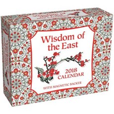 Wisdom of the East 2018 Mini Day-To-Day Calendar Daily, Andrews McMeel Publishing