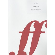 Two by Two Mixed-ability Clarinet Duets Paperback, Faber & Faber