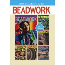 Beadwork 2000 Collection CD Other, Interweave Press