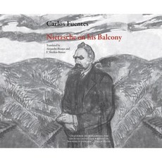 Nietzsche on His Balcony MP3 CD, Dreamscape Media