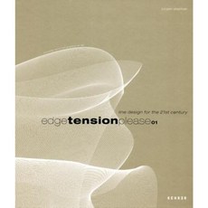 Edgetensionplease01: Line Design for the 21st Century [With CDROM] Hardcover, Kehrer Verlag