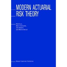 Modern Actuarial Risk Theory Hardcover, Springer