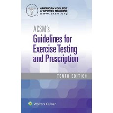 ACSM's Personal Trainer 5e eBook Kit Package Hardcover, LWW