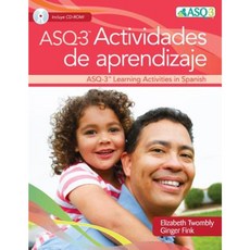 Asq-3(tm) 學習活動平裝本, 布魯克斯出版公司