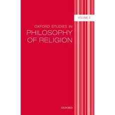 Oxford Studies in Philosophy of Religion Paperback, Oxford University Press, USA