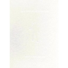 The Apollo Prophecies [With 16-Page Booklet] Hardcover, Aperture