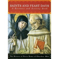 Saints and Feast Days: A Resource and Activity Book Spiral, Loyola Press