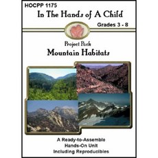 Mountain Habitats Spiral, In the Hands of a Child