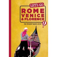 Let's Go Rome Venice & Florence: The Student Travel Guide Paperback