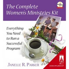 The Complete Women's Ministries Kit: Everything You Need to Run a Successful Program [With CD] Ringbound, Beacon Hill Press of Kansas City