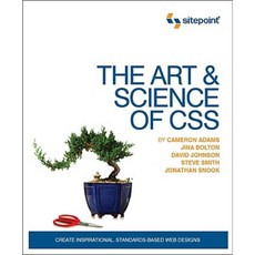 The Art & Science of CSS Paperback, Site Point