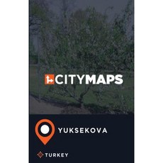 於克塞科瓦土耳其城市地圖平裝本, Createspace獨立發布平台