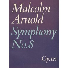 第八號交響曲：全譜平裝本, 費伯與費伯