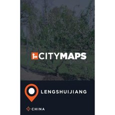 中國冷水江城市地圖平裝本, Createspace獨立發布平台