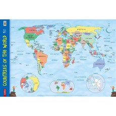 Countries of the World Hardcover, Not Avail