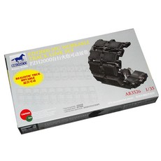 BRONCO 1:35 德國155mm PZH2000 自走式榴彈砲 可變式卡特彼勒零件模型軍事材料 145g, 混色