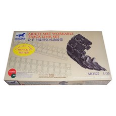 BRONCO 1:35義大利C-1 Ariete主戰坦克軍裝模型材料 150g, 混色