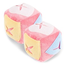 DING DONG PET 寵物嗅聞球, 粉紅色, 2個