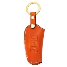 커스텀리퍼블릭 포르쉐 스마트키케이스, 오렌지, 1개
