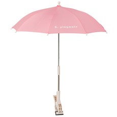 多功能夾式雨傘, 粉色