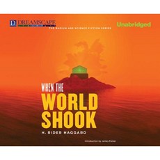 When the World Shook Compact Disc, Dreamscape Media