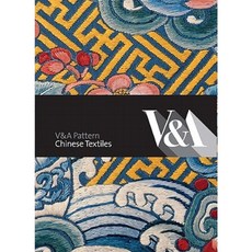 Chinese Textiles [With CDROM] Hardcover, Victoria & Albert Museum