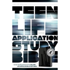 Teen Life Application Study Bible NLT Imitation Leather, Tyndale House Publishers