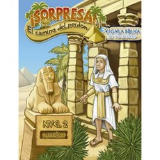 Sorpresa! El Camino del Perdon Spanish Level 2 Leaflets Other, Editorial Concordia