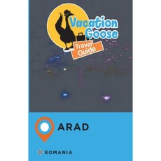 羅馬尼亞阿拉德度假鵝旅遊指南平裝本, Createspace獨立發布平台