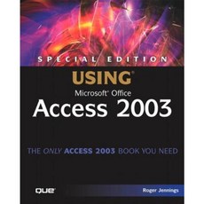 Special Edition Using Microsoft Office Access 2003 [With CDROM] Paperback, Que