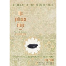 The Patience Stone MP3 CD, Blackstone Audiobooks