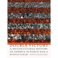Double Victory: A Multicultural History of America in World War II MP3 CD, Blackstone Audiobooks
