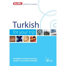 貝立茲土耳其語旅行光碟, 貝立茲出版社