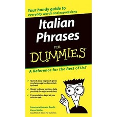 Italian Phrases for Dummies 平裝版