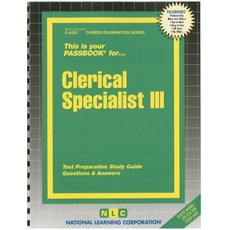 Clerical Specialist III Spiral, National Learning Corp