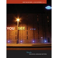 Words: Religious Language Matters Paperback, Fordham University Press