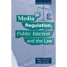 媒體監理公共利益與法律平裝本, 愛丁堡大學出版社