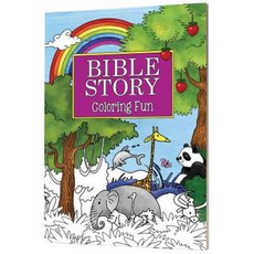 Bible Story Coloring Fun Hardcover, Christian Art Gifts Inc