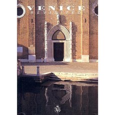 Venice Revisited Hardcover, Pavilion Books