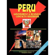 秘魯政府與商業聯繫手冊平裝本, 國際商業出版物，美國