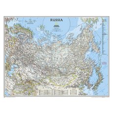Russia Classic [Laminated] Not Folded, National Geographic Maps