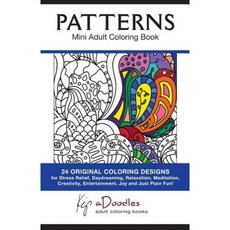 Patterns: Mini Adult Coloring Book Paperback, Mtc Publications