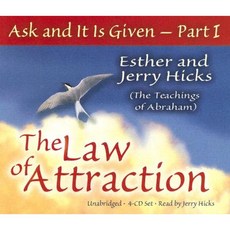 Ask & It Is Given: The Law Compact Disc, Hay House