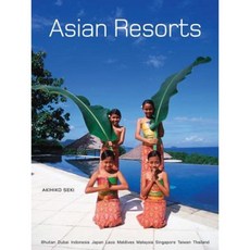 Asian Resorts: Bhutan Indonesia Japan Laos Maldives Malaysia Taiwan Thailand UAE Hardcover, Tuttle Publishing