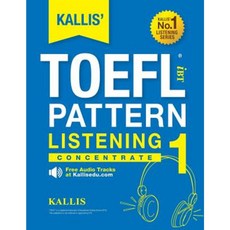 Kallis 的 Ibt TOEFL 模式聽力 1：集中平裝本, Createspace獨立發布平台