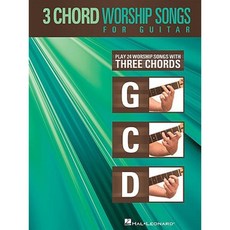 3 Chord Worship Songs for Guitar Paperback, Hal Leonard Publishing Corporation